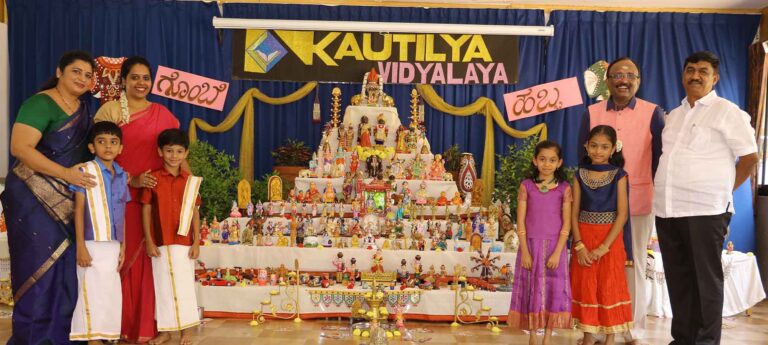 Kowtilya Vidyalaya Habba 04-10-2018