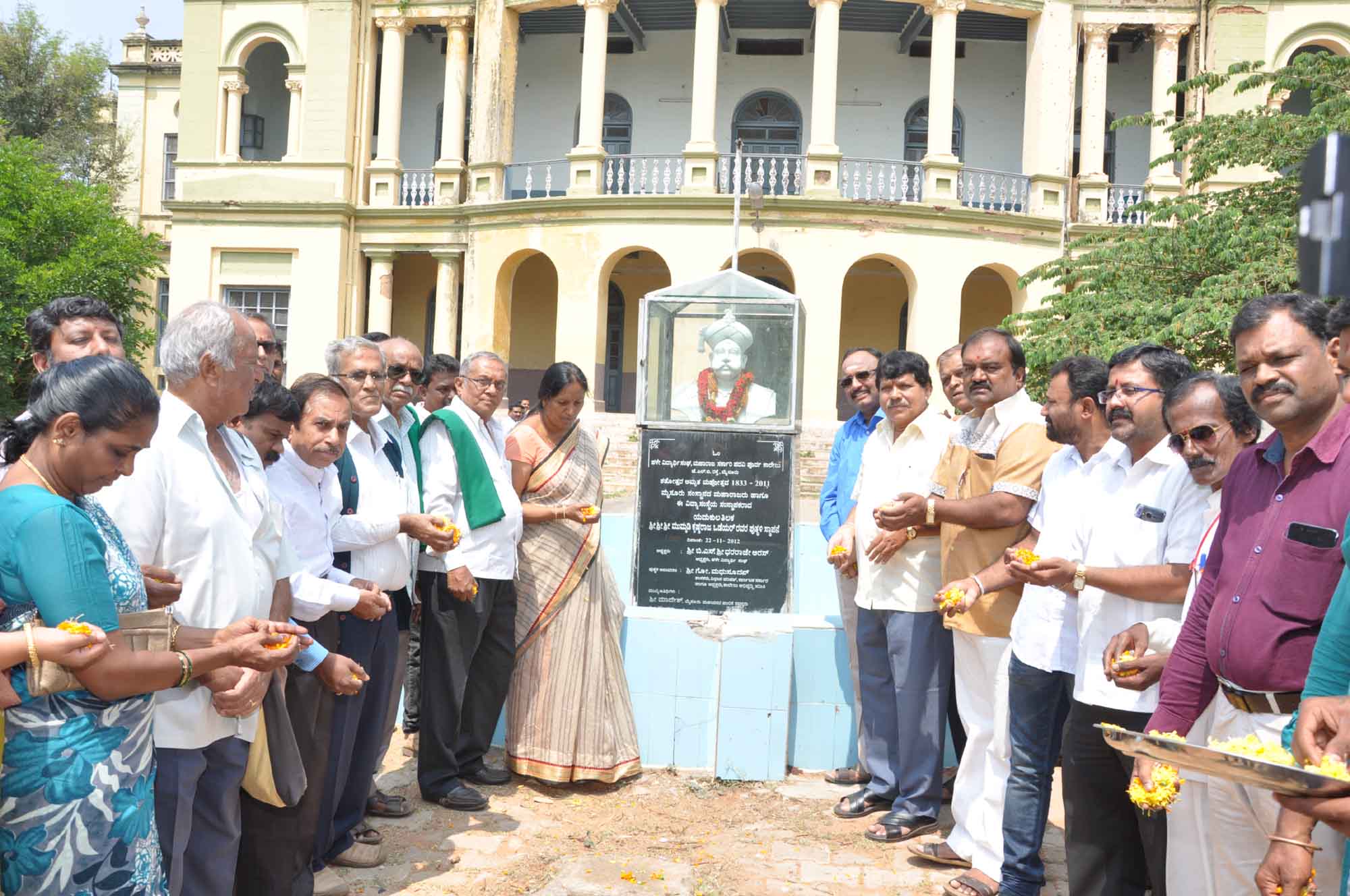 Mummadi Krishnaraja Wodeyar_s 150 years 27-03-2018