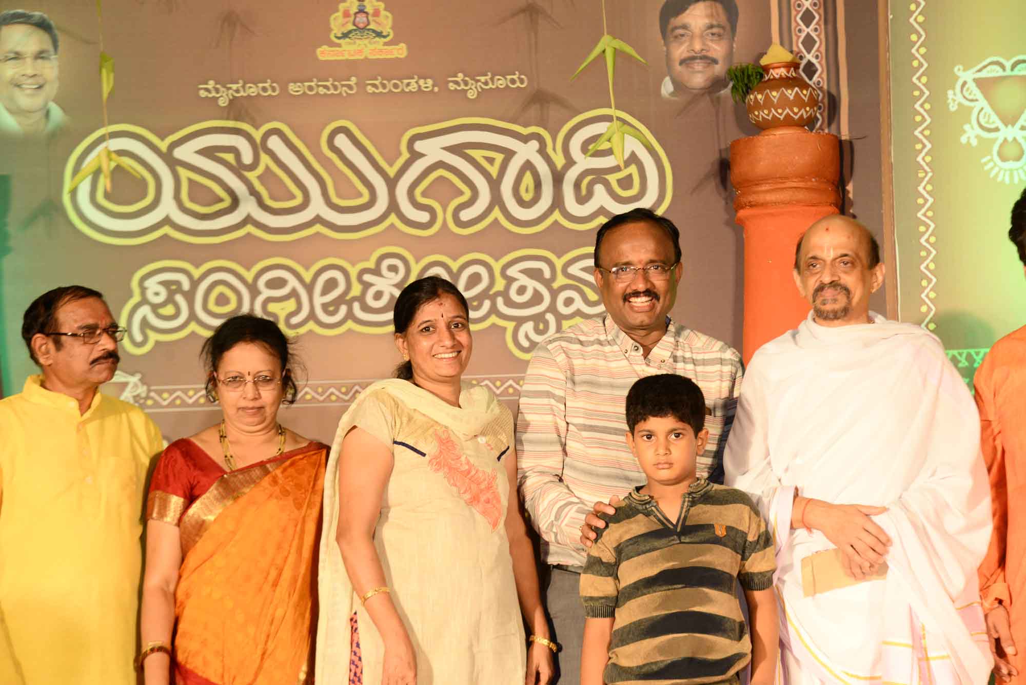 with Vidyabhusana 03-07-2019